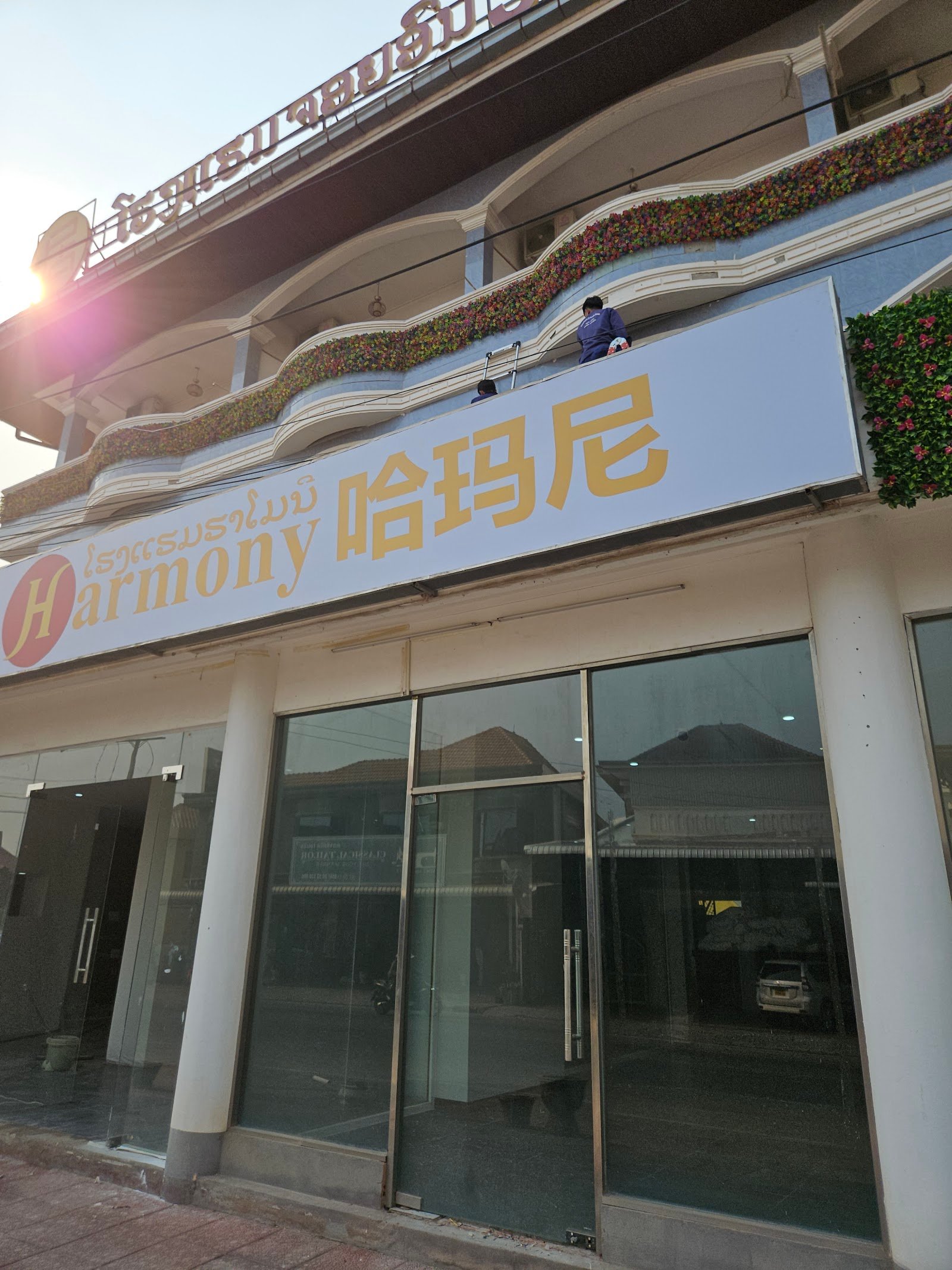 Hotel entrance